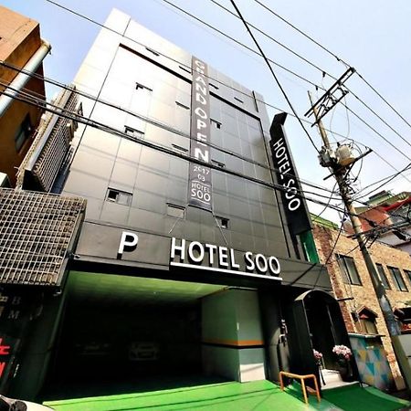 Hotel Soo ソウル特別市 エクステリア 写真