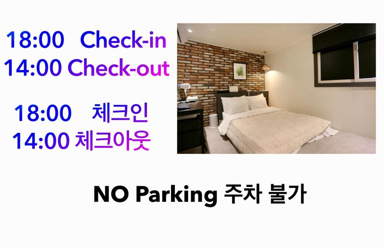 Hotel Soo ソウル特別市 エクステリア 写真